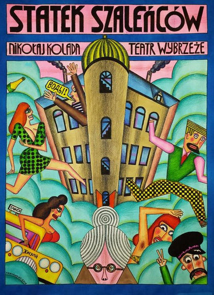 theater posters, polish poster gallery