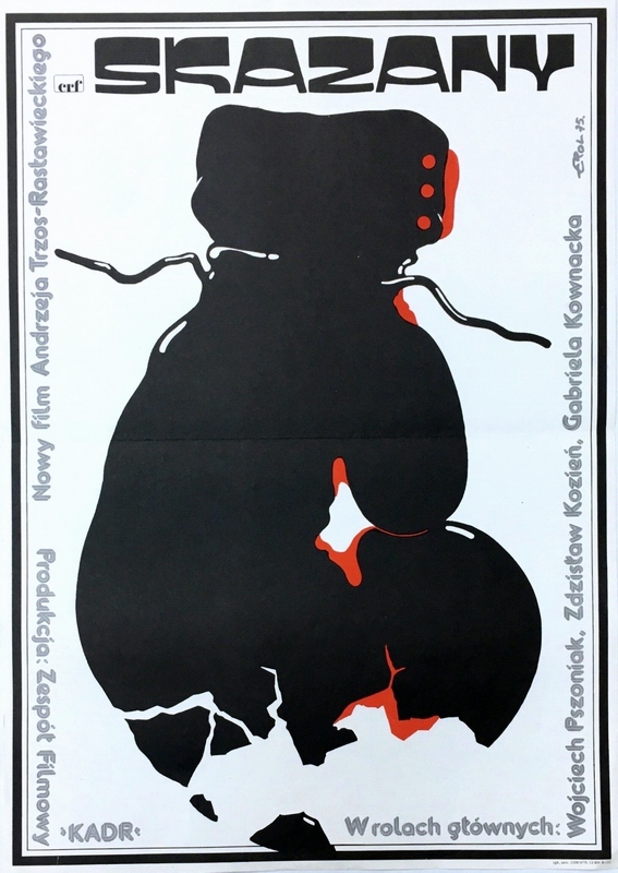 Skazany, Convicted, Erol Jakub Skazany, Convicted, Erol Jakub