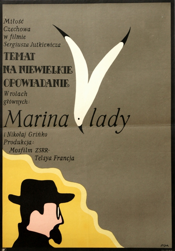 Temat na niewielkie opowiadanie, Subject for a Short Story; Lika: Chekhov's Love  , Flisak Jerzy Temat na niewielkie opowiadanie, Subject for a Short Story; Lika: Chekhov's Love  , Flisak Jerzy