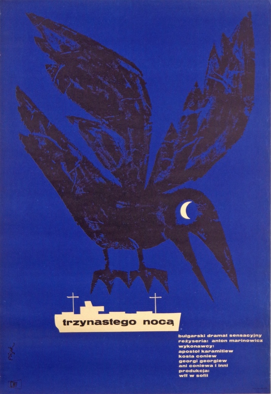 Trzynastego nocą, On the Eve of the 13th, Flisak Jerzy Trzynastego nocą, On the Eve of the 13th, Flisak Jerzy