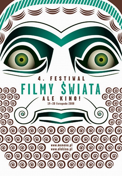 Ale Kino! 4 Festiwal Filmy Swiata, Ale Kino! 4th Film Festival World Cinema, Homework Joanna Gorska Jerzy Skakun