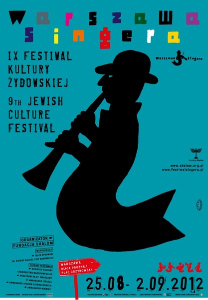 Warszawa Singera. 9 Festiwal Kultury Zydowskiej, 9th Singer's Warsaw Jewish Culture Festival, Majewski Lech