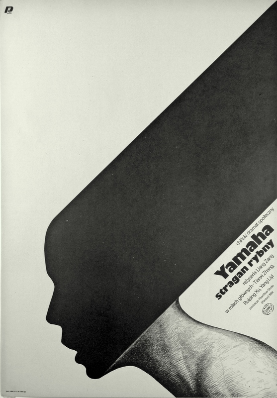 Yamaha Stragan rybny, Yamaha Fish Stall, Majewski Lech Yamaha Stragan rybny, Yamaha Fish Stall, Majewski Lech