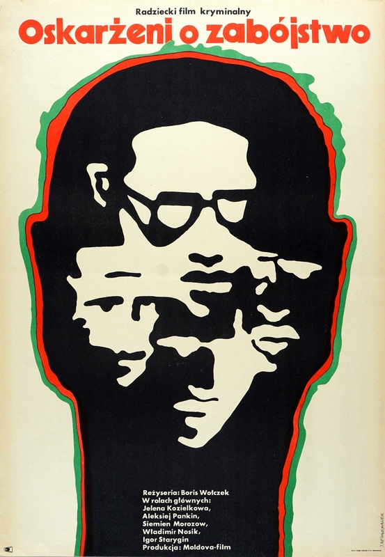 Oskarżeni o zabójstwo, Accused of Murder, Neugebauer Jacek Oskarżeni o zabójstwo, Accused of Murder, Neugebauer Jacek