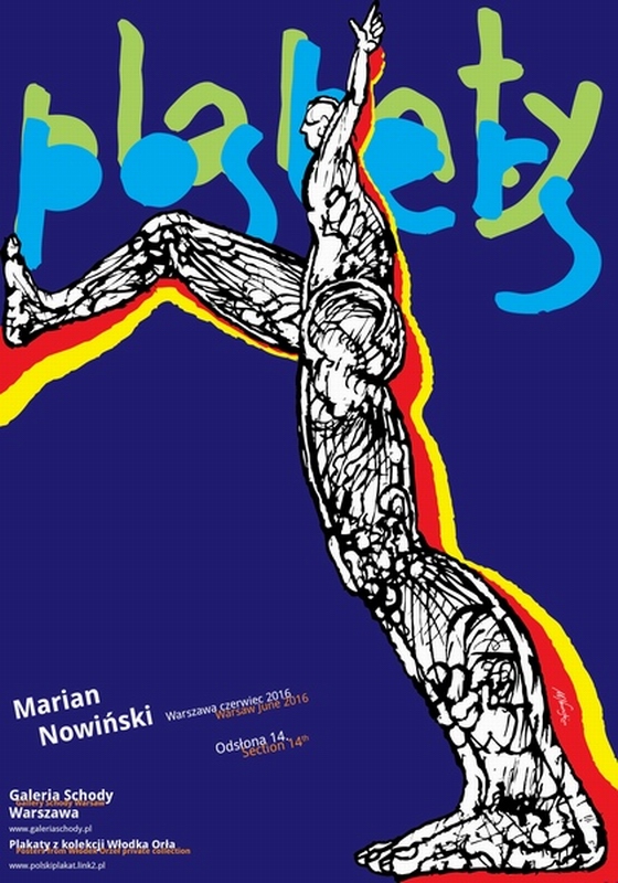 Marian Nowinski Plakaty, Galeria Schody, Marian Nowinski Posters, Nowinski Marian Marian Nowinski Plakaty, Galeria Schody, Marian Nowinski Posters, Nowinski Marian