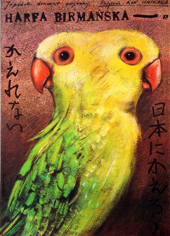 Film Movie Posters Polish Poster Gallery film-movie-posters-polish-poster-gallery