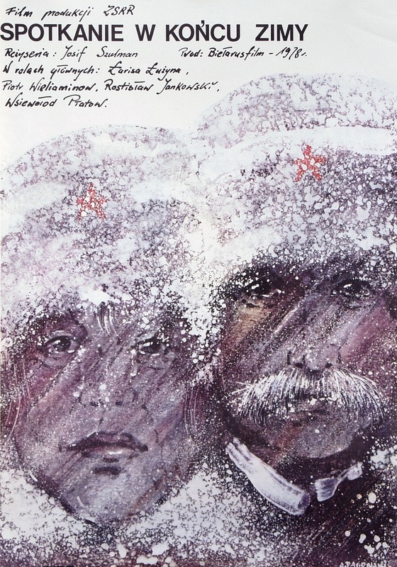 Spotkanie w końcu zimy, A Meeting at the End of Winter, Pagowski Andrzej Spotkanie w końcu zimy, A Meeting at the End of Winter, Pagowski Andrzej