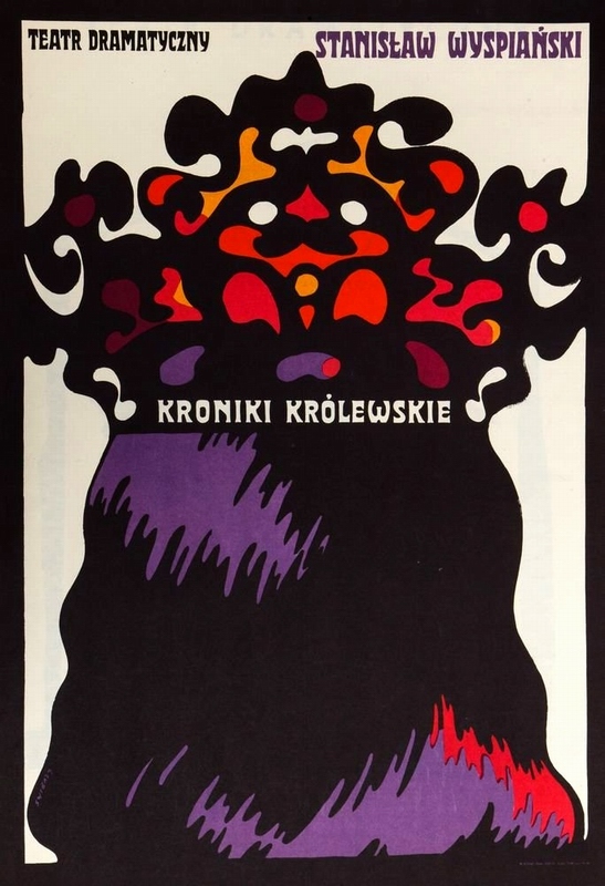 Kroniki królewskie, Royal Chronicles, Swierzy Waldemar Kroniki królewskie, Royal Chronicles, Swierzy Waldemar