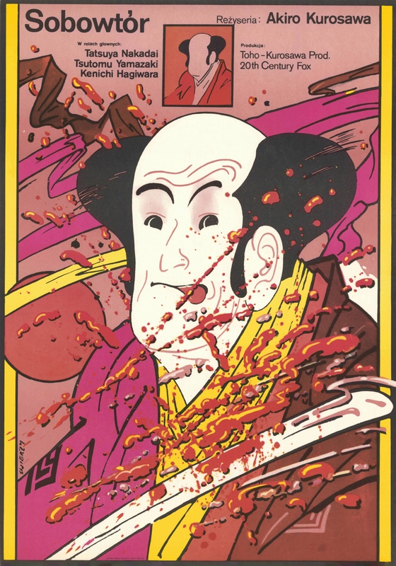 Sobowtór, Kagemusha, The Shadow Warrior, Swierzy Waldemar Sobowtór, Kagemusha, The Shadow Warrior, Swierzy Waldemar