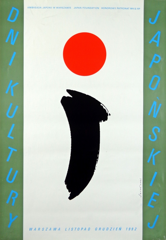 Dni kultury japońskiej, Tha Days of Japanese Culture, Szulecki Tomasz Dni kultury japońskiej, Tha Days of Japanese Culture, Szulecki Tomasz